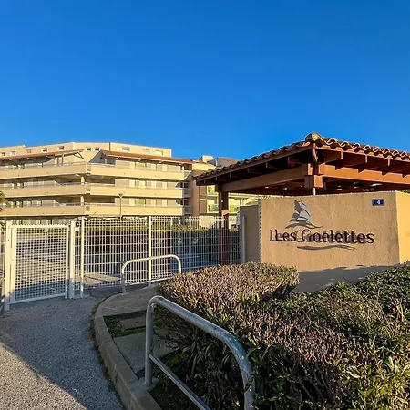 Climatise En Bord De Avec Piscine Et Parking A Saint-cyprien - Fr-1-753-29 Apartment *